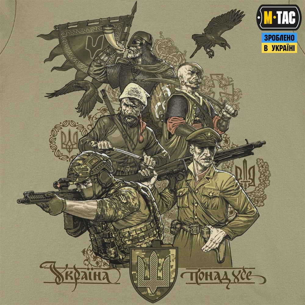 Футболка M-Tac Покоління Бежева (Tan) (M) 235563 фото