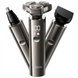 Електробритва Hoco HP36 3in1 Shaver & Trimmer 600 Срібна (Silver) 200589 фото 1