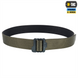 Ремінь M-Tac Double Duty Tactical Belt Зелений (Olive) (M) 223678 фото 2