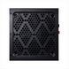 Блок живлення 1stPlayer PS-750AR 750W (AR-GLD-750-BK-EU) Чорний (Black) 208600 фото 9