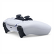 Ігрова приставка Sony PlayStation 5 Slim Digital Edition 825GB (1000040658) Біла (White) 195951 фото 3