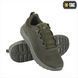 Кросівки M-Tac Summer Light Зелені (Army Olive) (36) 228986 фото 10