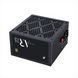 Блок живлення 1stPlayer PS-750AR 750W (AR-GLD-750-BK-EU) Чорний (Black) 208600 фото 3