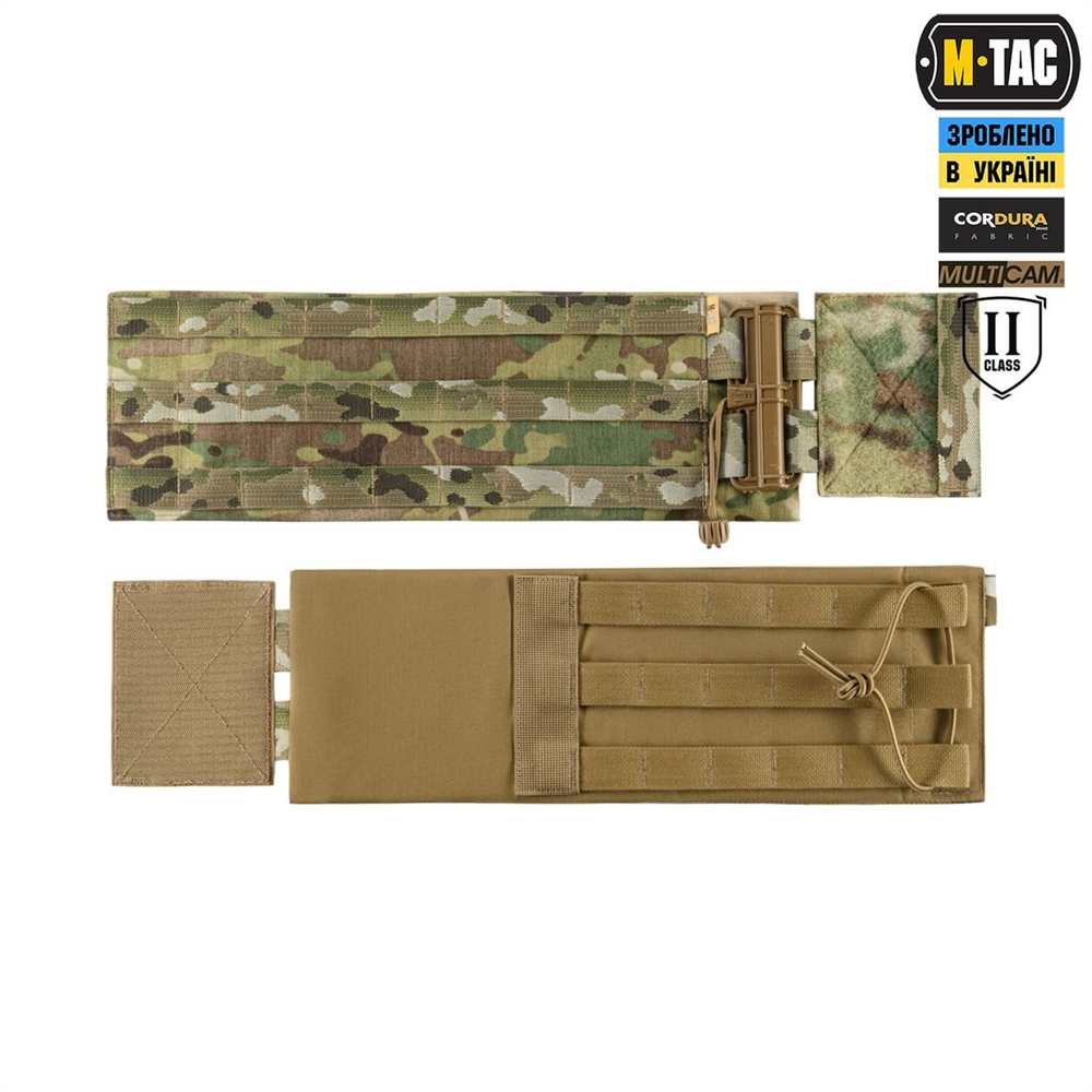 Камербанд M-Tac з балістичними пакетами 2 клас для Cuirass Elite Зелений (Multicam) (XL/2XL) 224811 фото