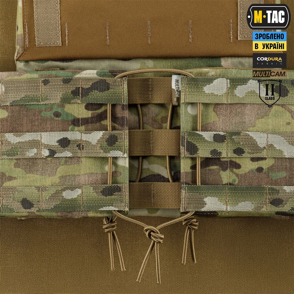 Камербанд M-Tac з балістичними пакетами 2 клас для Cuirass Elite Зелений (Multicam) (XL/2XL) 224811 фото