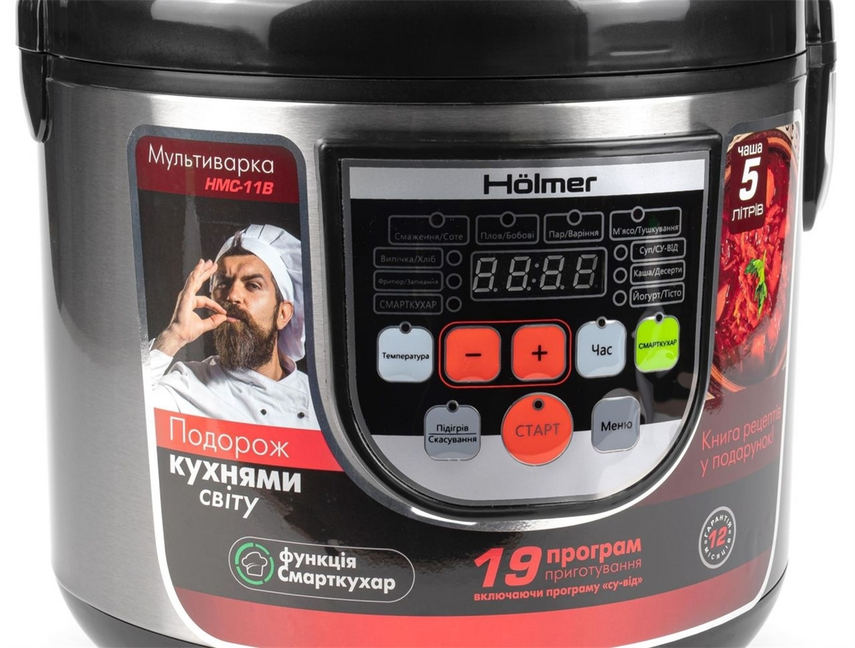 Мультиварка Holmer HMC-11В Чорна (Black) 150979 фото