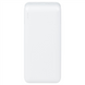 PowerBank 30000 mAh Hoco J72B Easy Traveel Білий (White) 182276 фото 1