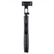 Селфі-монопод Proove Selfie MegaStick Tripod (1530mm) Bluetooth Чорний (Black) 139243 фото 2