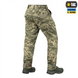 Штани M-Tac Aggressor Gen.II MM14 2XL/R Зелені (Multicam) 217916 фото 4
