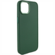 Чохол накладка для iPhone 12 Pro Max (6.7") TPU Bonbon Metal Style with MagSafe Зелена (Pine Green) 218043 фото 1