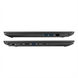 Ноутбук ProLogix M15-725 (PLN725.I312.16.S3.N.025) Dark Grey 149364 фото 11
