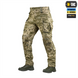 Штани M-Tac Army Gen.II ріп-стоп MM14 Зелені (Multicam) (36/32) 238154 фото 1