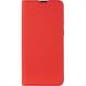 Чохол кейс для Samsung A04 Book Cover Shell Червоний (Red) 106879 фото 1