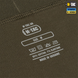 Труси M-Tac Men Cotton Stretch Boxer Briefs M Зелений (Dark Olive) 220769 фото 4