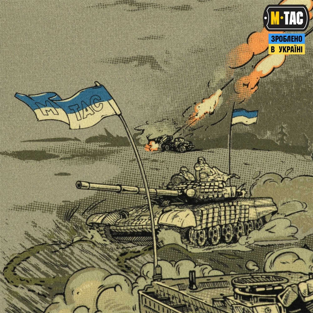 Футболка M-Tac Наступ Бежева (Tan) (XL) 235513 фото