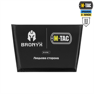 Балістичний пакет M-Tac 2 клас (BRONYX) в сумку-напашник Large (10515001) 217357 фото