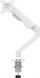 Кронштейн для монітора OfficePro 17-40" MA451W Білий (White) 216346 фото 4