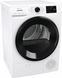Сушильна машина Gorenje DPNE83GNLWIFI/UA Біла (White) 197846 фото 5