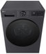 Пральна машина LG F2X5PS5M Чорна (Black) 254459 фото 3