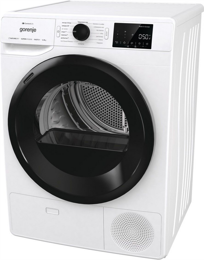 Сушильна машина Gorenje DPNE83GNLWIFI/UA Біла (White) 197846 фото