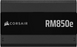 Блок живлення Corsair RM850e ATX 3.1 850W (CP-9020296-EU) Чорний (Black) 239904 фото 4