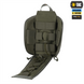 Підсумок M-Tac медичний Elite Rip Off Gen.II Зелений (Ranger Green) 224891 фото 7