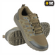 Кросівки M-Tac Summer Sport 40 Зелені (Dark Olive) 218625 фото 1