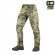 Штани M-Tac Aggressor Gen.II Flex Rip-Stop MM14 Зелені (Multicam) (3XL/L) 237244 фото 1
