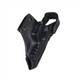 Кобура A-Line ПК9 для Форт-17 Чорна (Black) 226096 фото 2