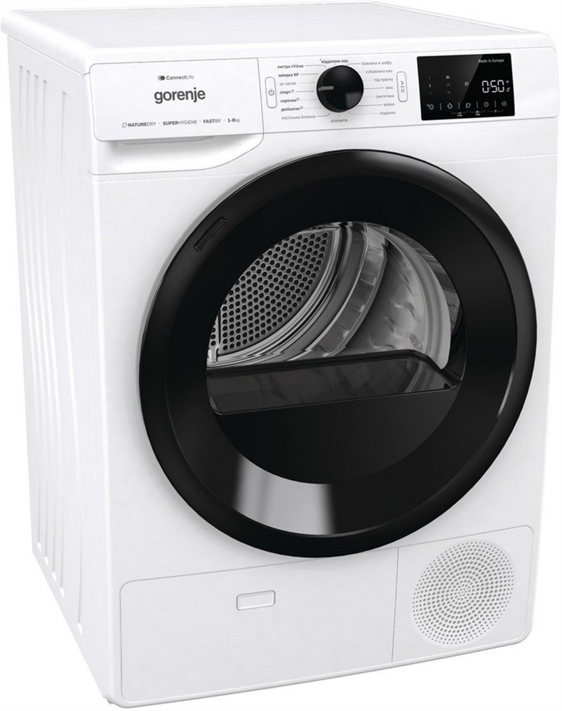 Сушильна машина Gorenje DPNE83GNLWIFI/UA Біла (White) 197846 фото