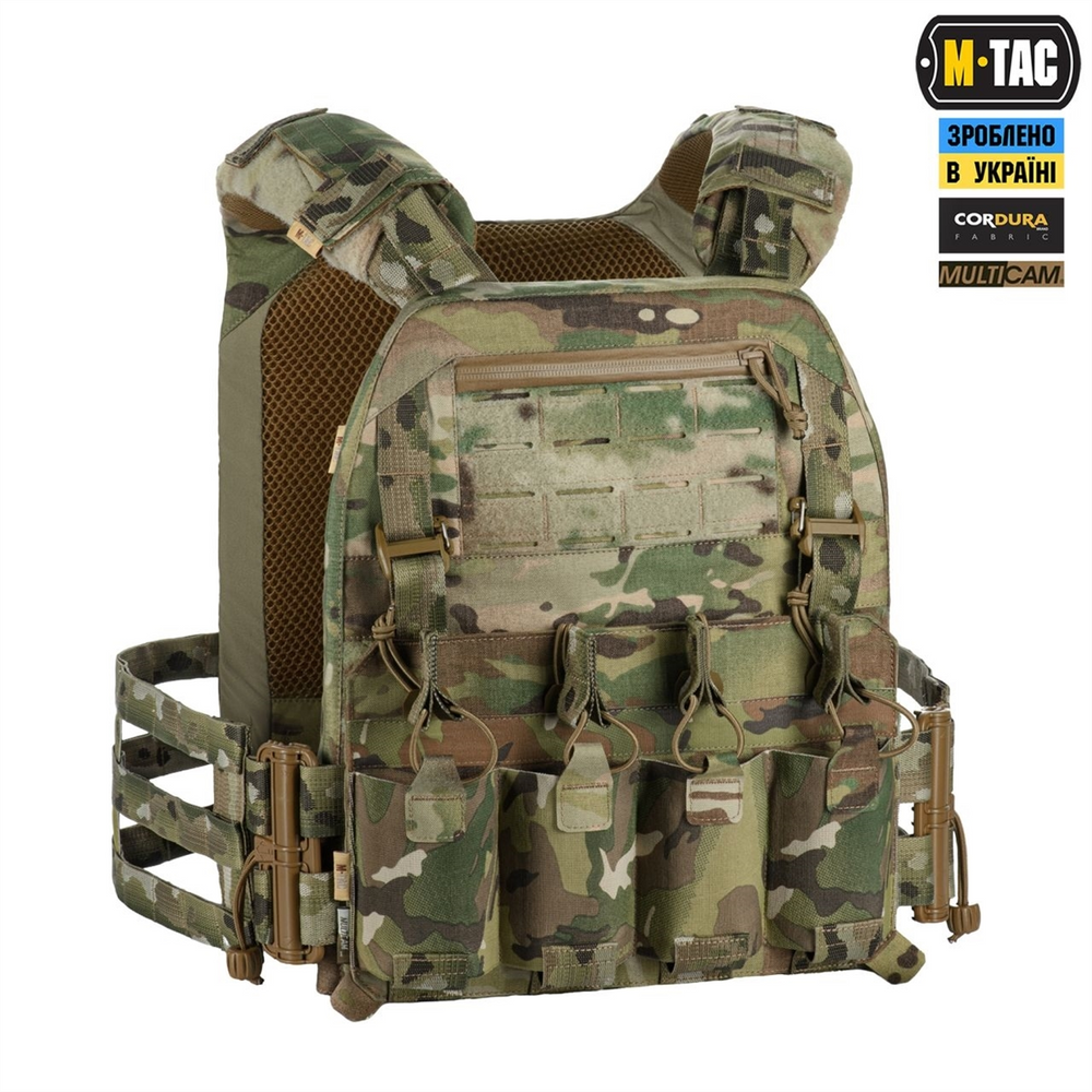 Плитоноска M-Tac Cuirass Elite XL Зелений (Multicam) 224762 фото