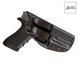 Кобура A-Line ПК22 для Glock пластикова внутрішньобрючна Чорна (Black) 226086 фото 8