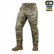 Штани M-Tac Patrol Gen.III Nyco Extreme Зелені (Multicam) (34/36) 238794 фото 1