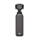 Екшн-камера DJI Osmo Pocket 3 Creator Combo (CP.OS.00000302.01) Чорна (Black) 199257 фото 5