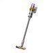 Пилосос Dyson V15 447261-01 Срібний (Silver) 201245 фото 1