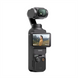 Екшн-камера DJI Osmo Pocket 3 Creator Combo (CP.OS.00000302.01) Чорна (Black) 199257 фото 3