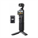 Екшн-камера DJI Osmo Pocket 3 Creator Combo (CP.OS.00000302.01) Чорна (Black) 199257 фото 1