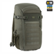 Рюкзак M-Tac Gen.II Elite Small Зелений (Ranger Green) 223750 фото 3
