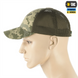 Бейсболка M-Tac з сіткою ріп-стоп MM14 XS Зелена (Green) 217500 фото 2