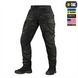 Штани M-Tac Aggressor Elite NYCO Extreme Чорні (Multicam Black) (30/30) 237074 фото 1
