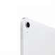 Планшет iPad 2025 Wi-Fi + Cellular 128GB Silver (MD7F4) 187021 фото 2