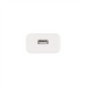 Зарядний пристрій XO L93 1USB 2.4A Білий (White) 121448 фото 2