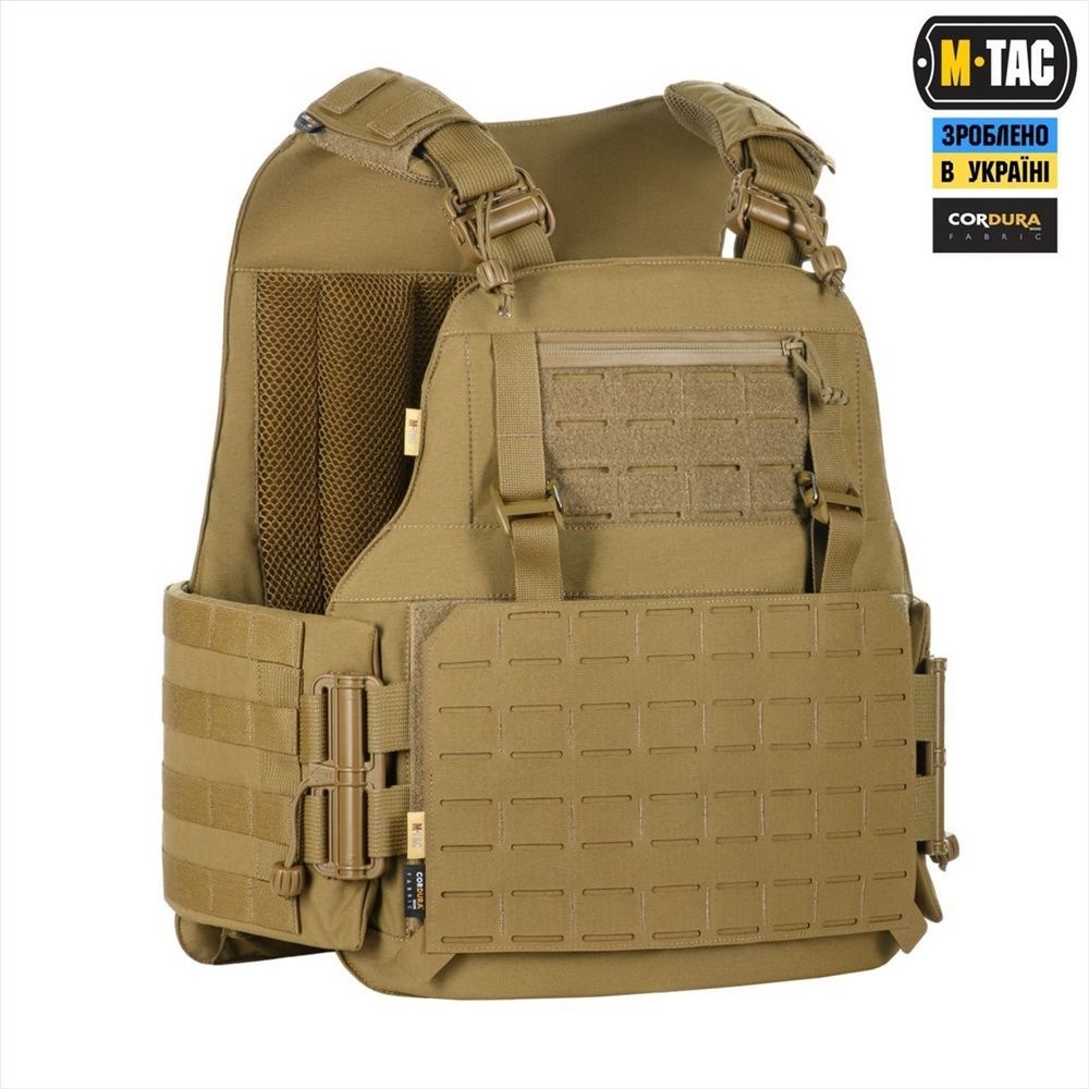 Чохол бронежилета M-Tac Sturm Elite Коричневий (Coyote) (L-2XL) 224904 фото