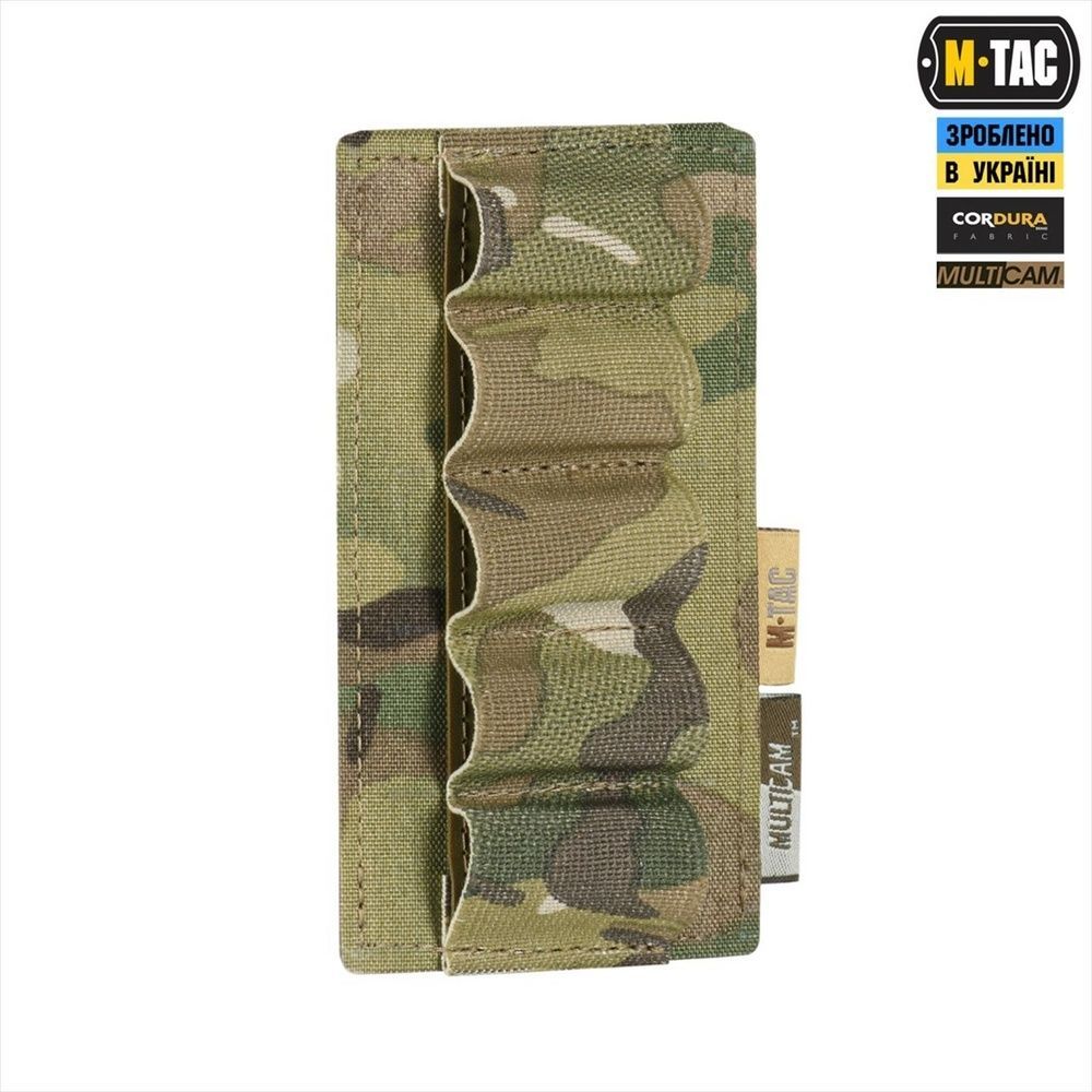 Підсумок M-Tac для набоїв 12 калібру Laser Cut Зелений (Multicam) 220248 фото
