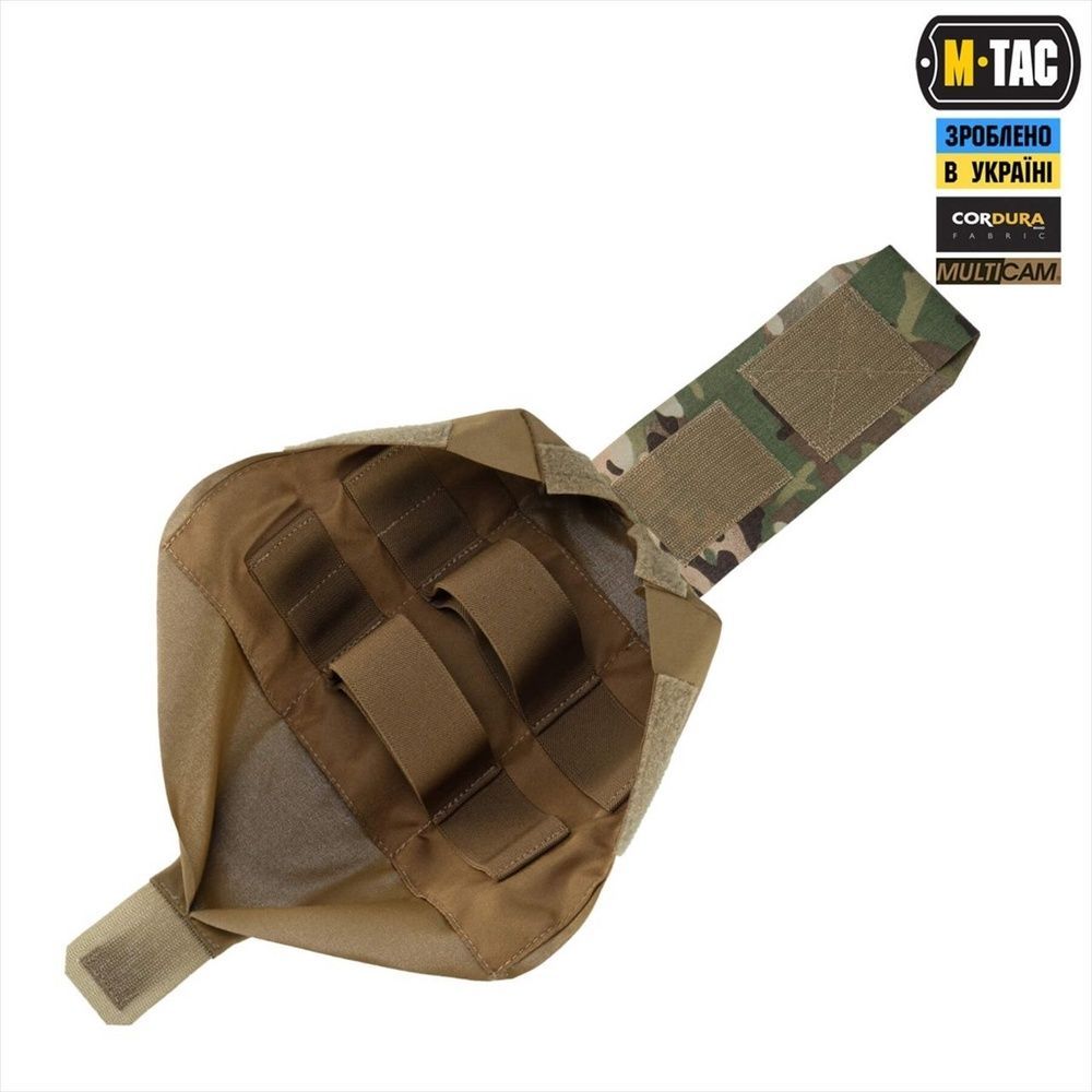 Підсумок M-Tac медичний вертикальний Small Gen.II Elite Зелений (Multicam) 225099 фото