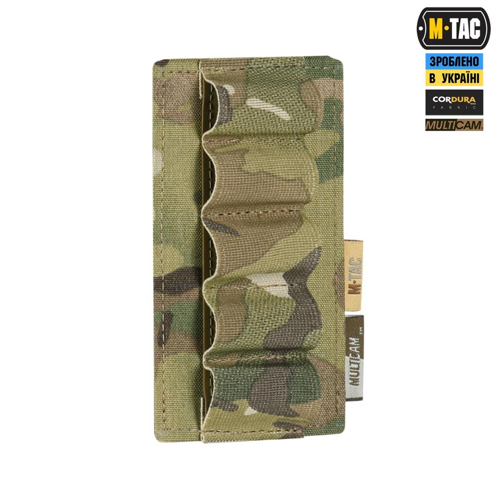 Підсумок M-Tac для набоїв 12 калібру Laser Cut Зелений (Multicam) 220248 фото
