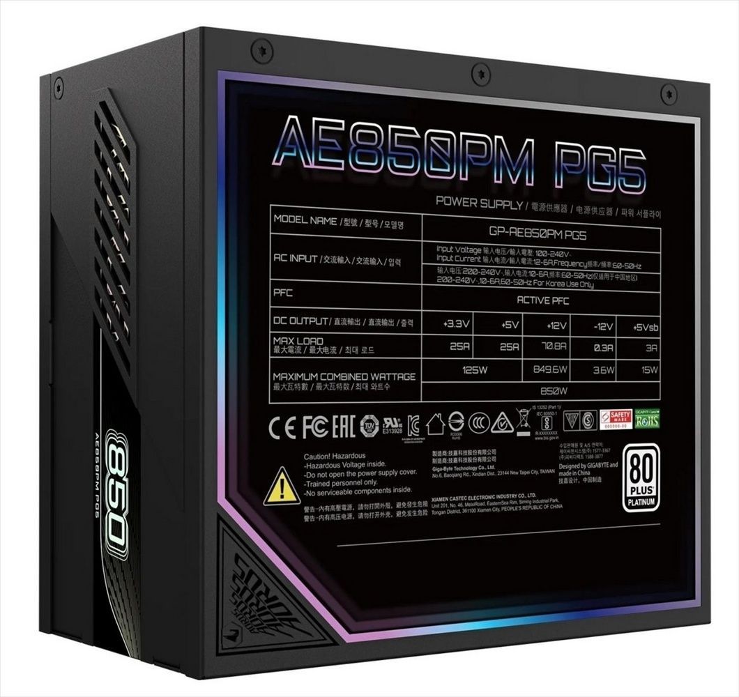 Блок живлення Gigabyte GP-AE850PM PG5 850W Чорний (Black) 208698 фото