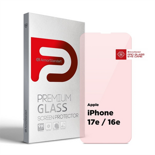 Захисне скло для iPhone 16e/17e ArmorStandart Pro Eye Care Чорне (Black) 173957 фото