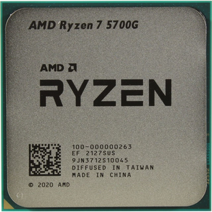 Процесор AMD Ryzen 7 5700G Tray 244391 фото