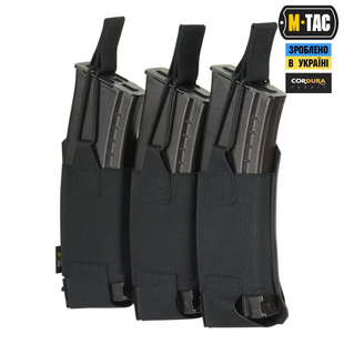 Підсумок M-Tac еластичний на 3 магазина Elite Laser Cut Чорний (Black) 223882 фото